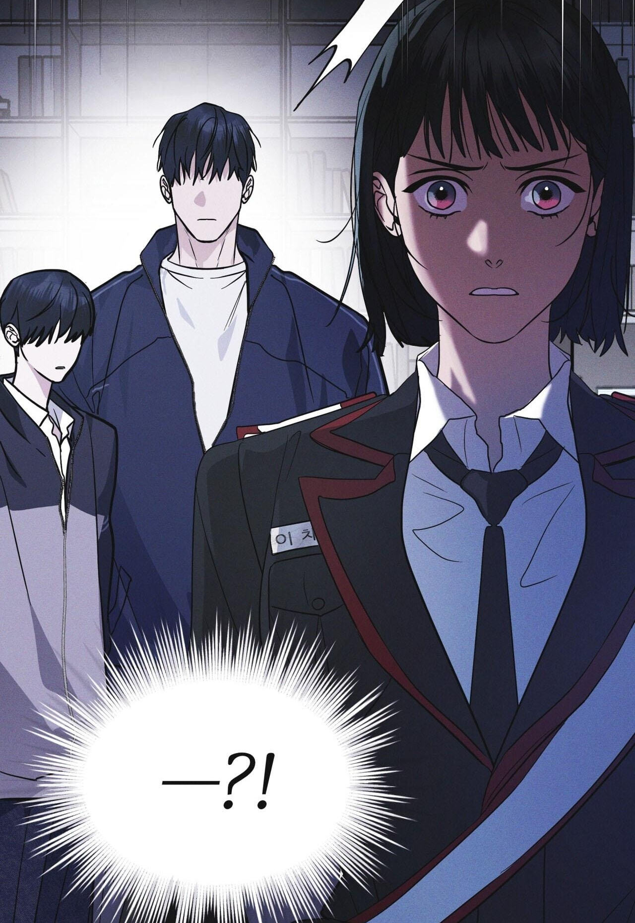 Read Open Sesame chapter 90 image 75 on Lezhin