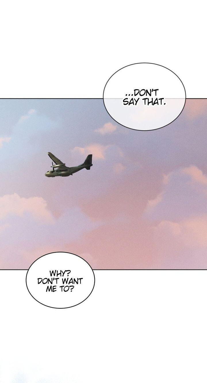 Read Open Sesame chapter 94 image 7 on Lezhin