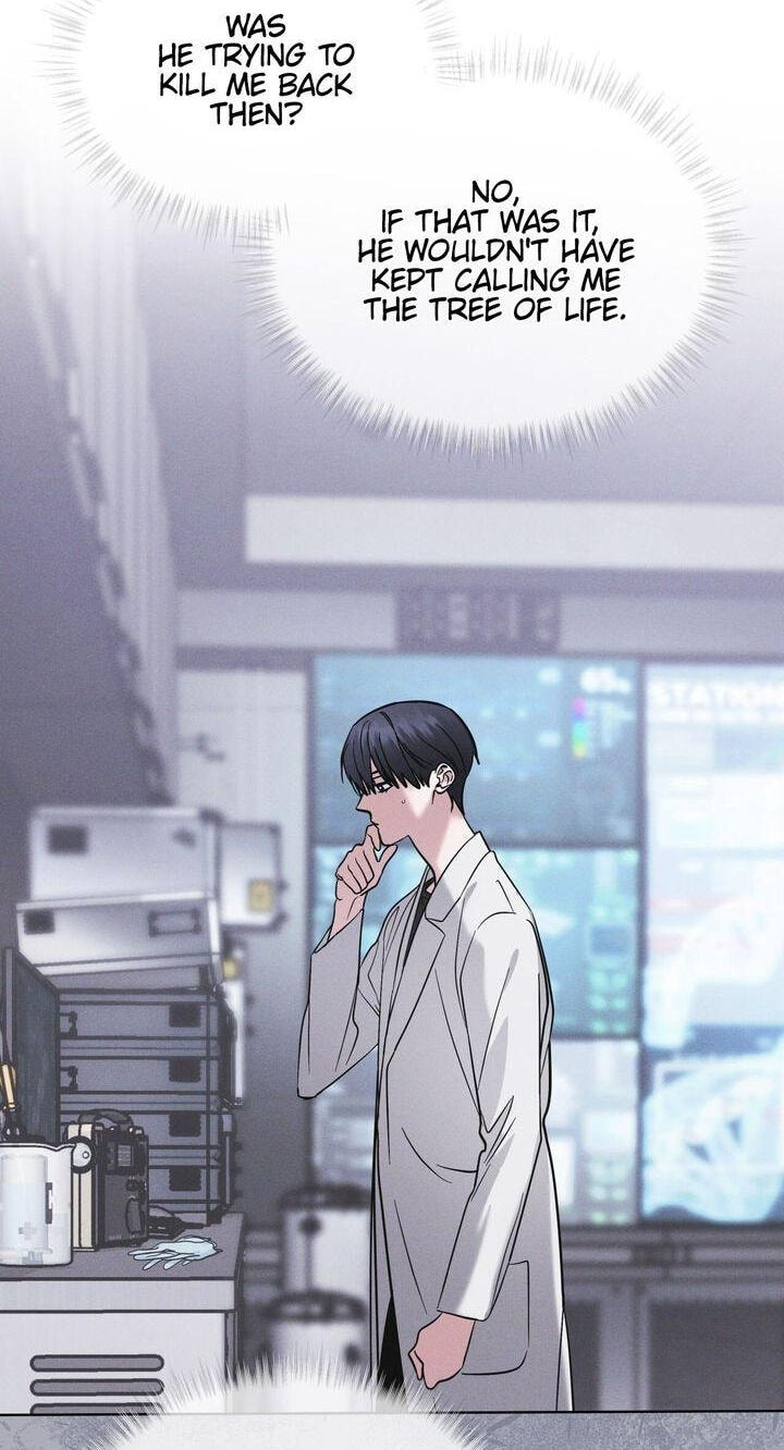 Read Open Sesame chapter 95 image 20 on Lezhin