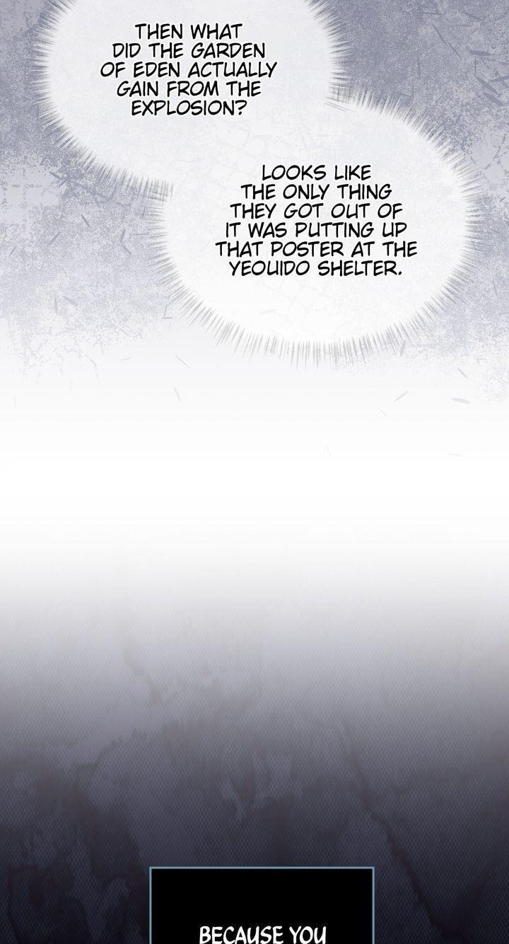 Read Open Sesame chapter 95 image 21 on Lezhin
