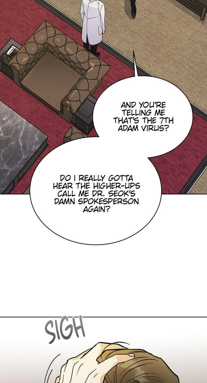 Read Open Sesame chapter 95 image 43 on Lezhin