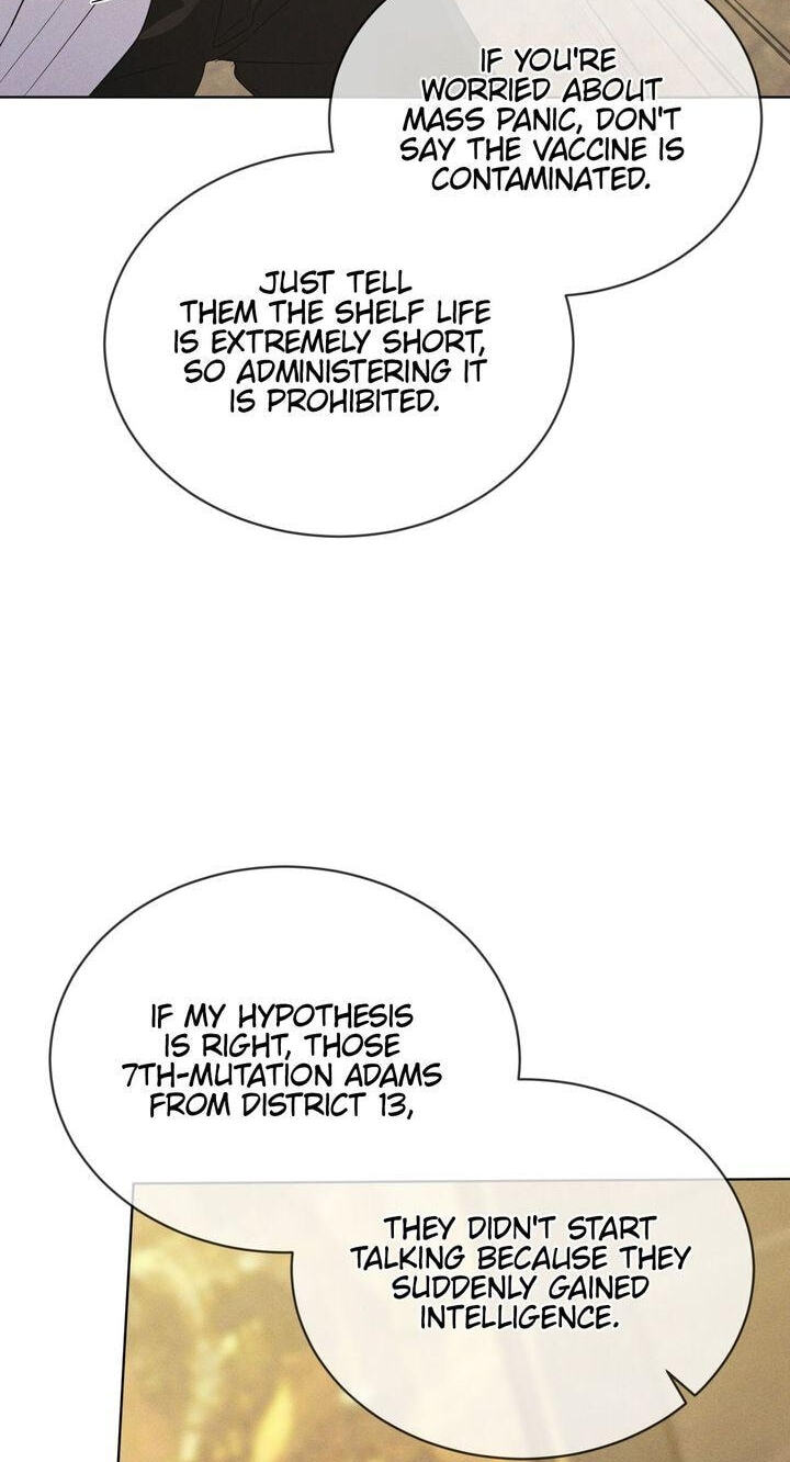Read Open Sesame chapter 95 image 53 on Lezhin