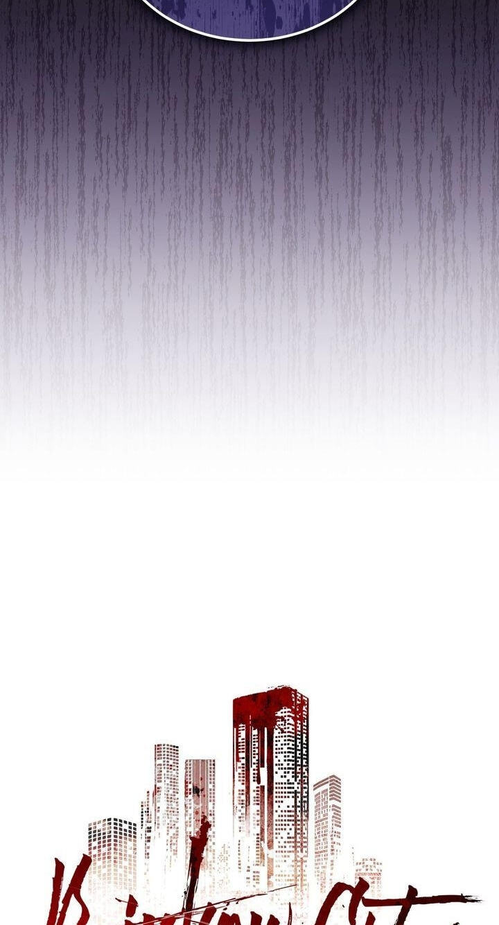Read Open Sesame chapter 95 image 7 on Lezhin