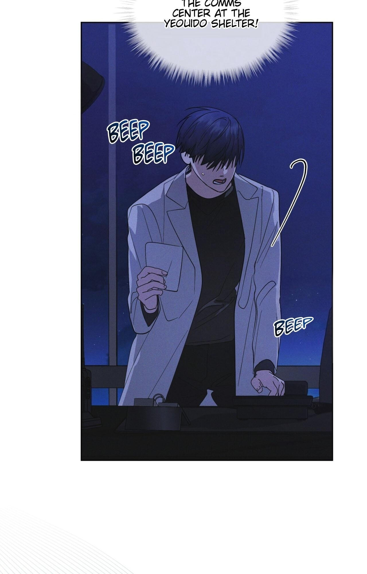 Read Open Sesame chapter 96 image 12 on Lezhin