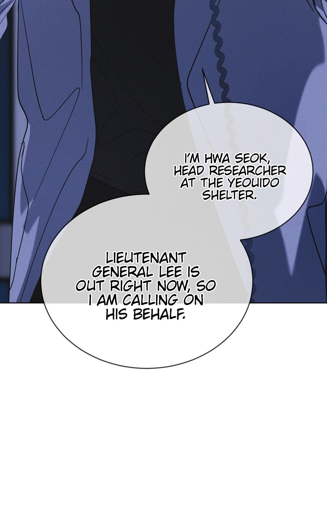 Read Open Sesame chapter 96 image 15 on Lezhin