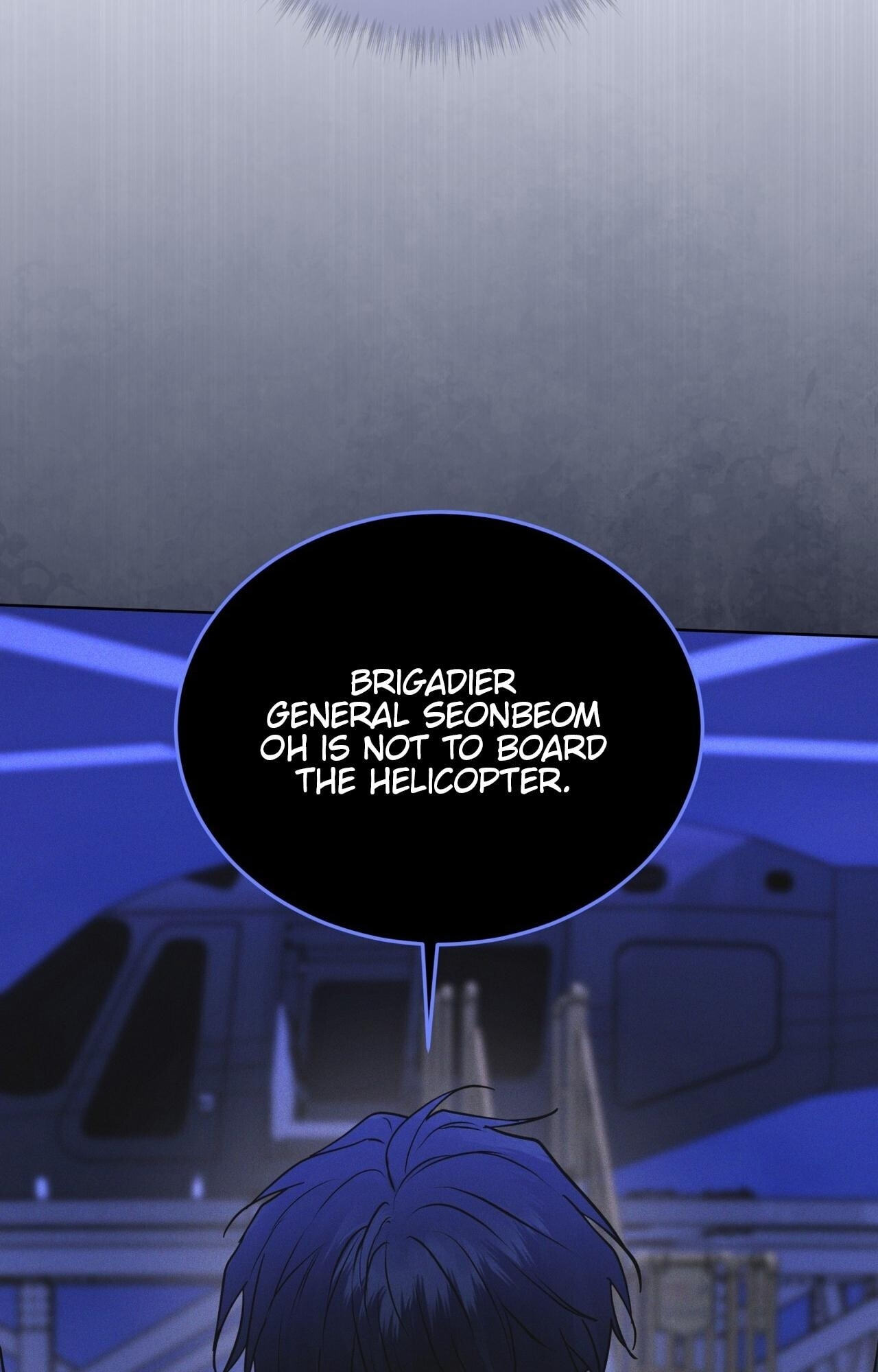 Read Open Sesame chapter 97 image 18 on Lezhin