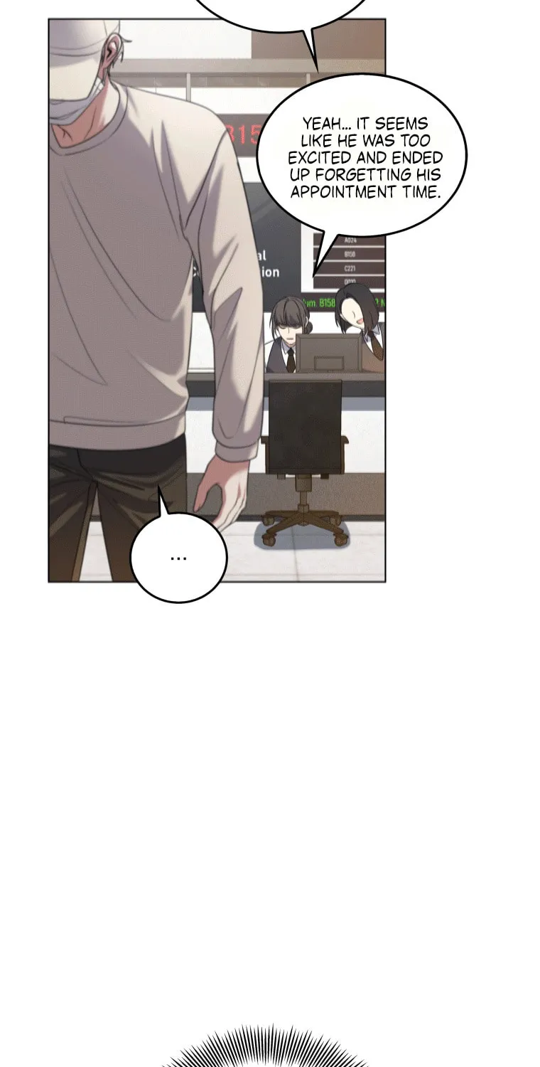 Open the Door (Imjjadal) Chapter 1 page 4 - 
