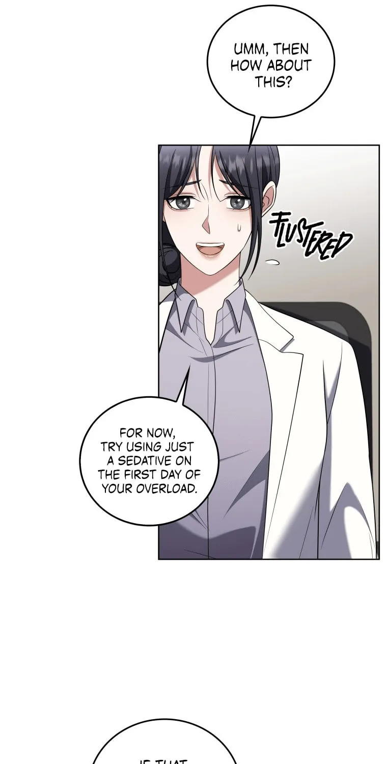 Open the Door (Imjjadal) Chapter 13 page 13 - 