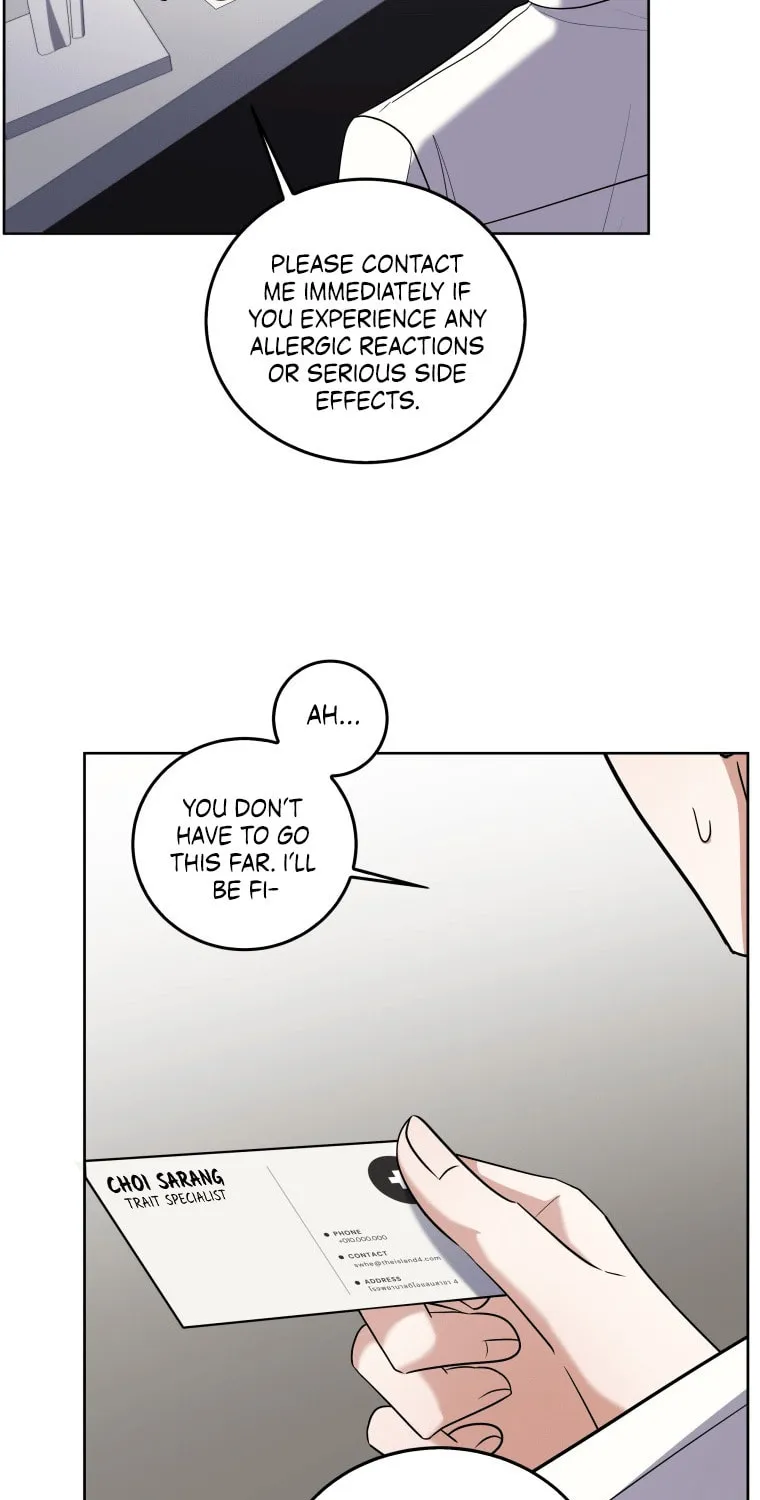 Open the Door (Imjjadal) Chapter 13 page 15 - 