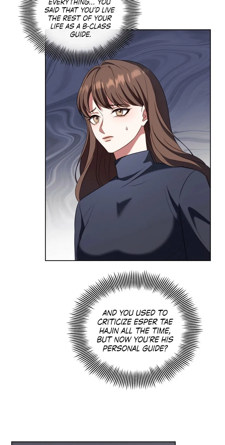 Open the Door (Imjjadal) Chapter 13 page 25 - 
