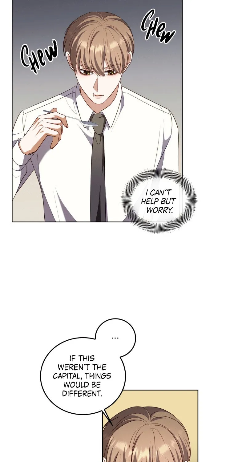 Open the Door (Imjjadal) Chapter 13 page 26 - 