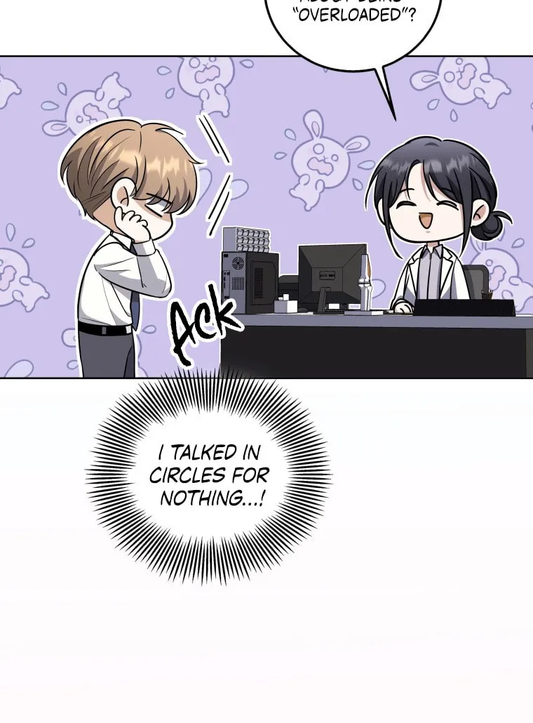 Open the Door (Imjjadal) Chapter 13 page 6 - 