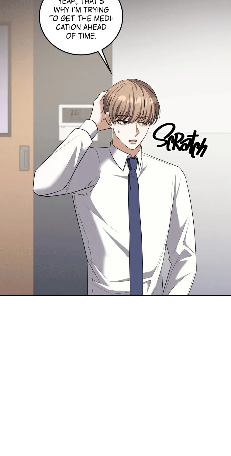 Open the Door (Imjjadal) Chapter 13 page 10 - 