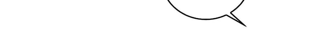Open the Door (Imjjadal) Chapter 18 page 176 - 