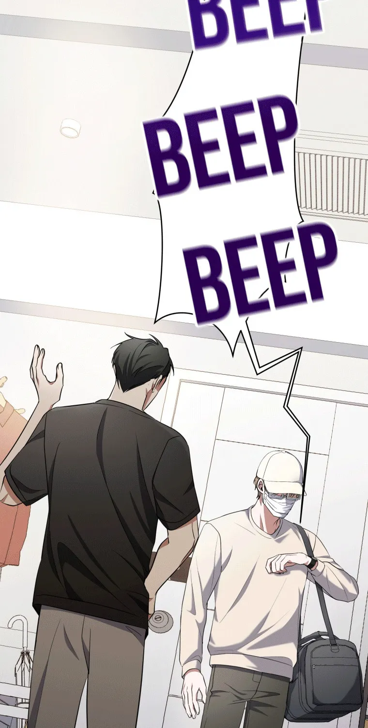 Open the Door (Imjjadal) Chapter 2 page 26 - 