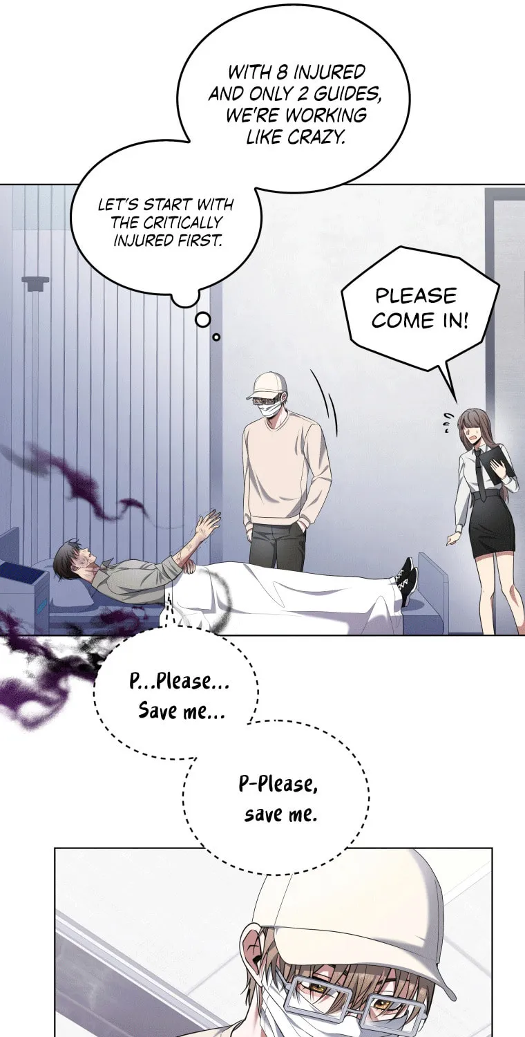 Open the Door (Imjjadal) Chapter 2 page 41 - 
