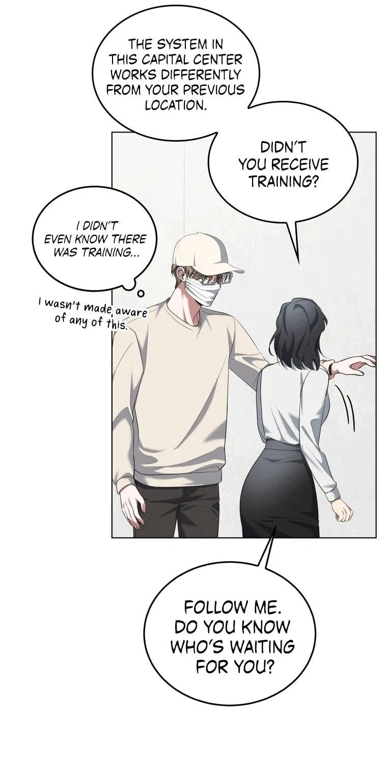 Open the Door (Imjjadal) Chapter 2 page 59 - 