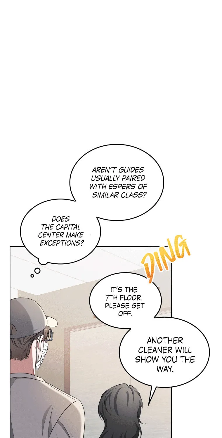 Open the Door (Imjjadal) Chapter 2 page 69 - 