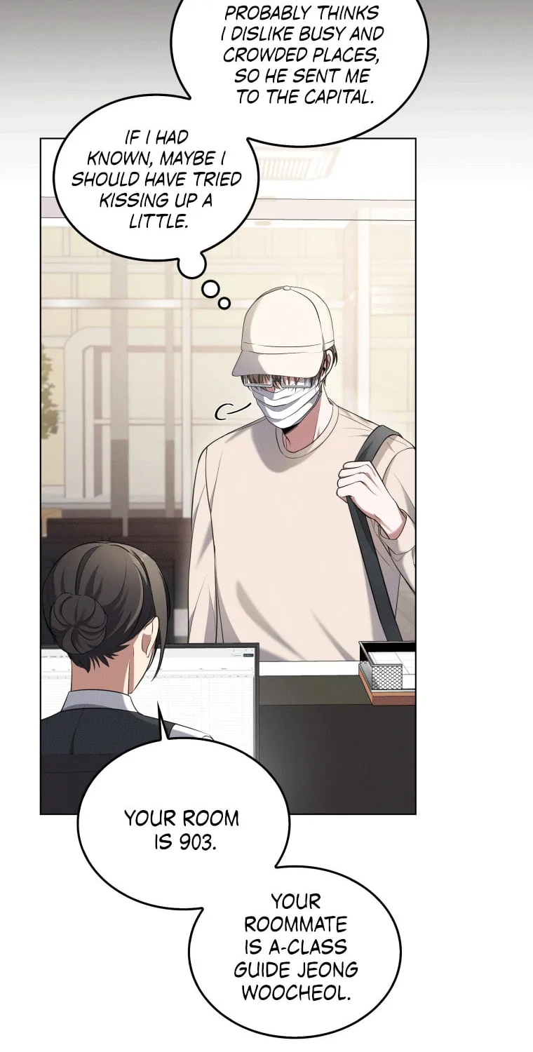 Open the Door (Imjjadal) Chapter 2 page 9 - 