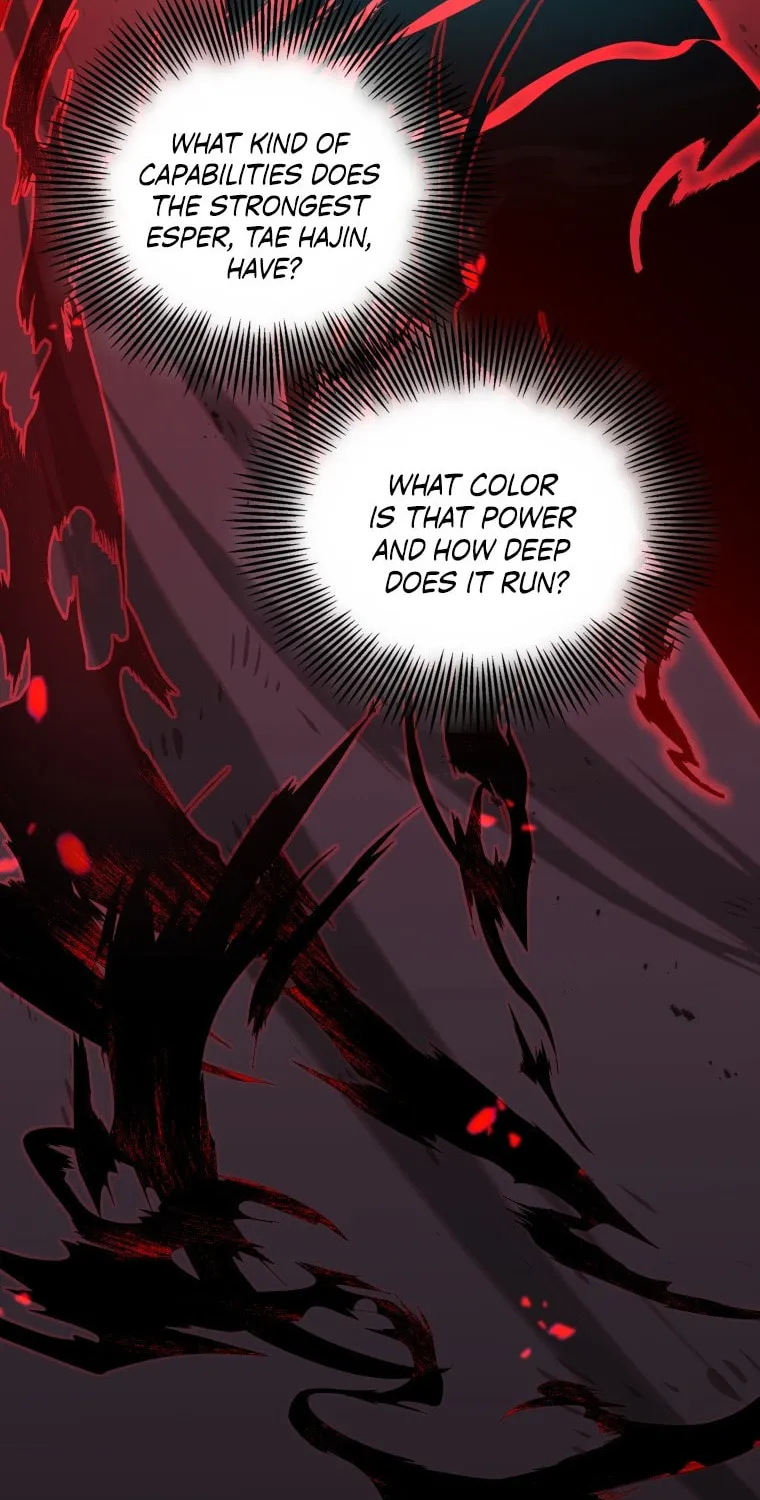 Open the Door (Imjjadal) Chapter 3 page 45 - 