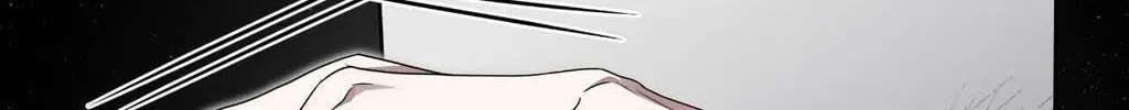 Open the Door (Imjjadal) Chapter 32 page 117 - 
