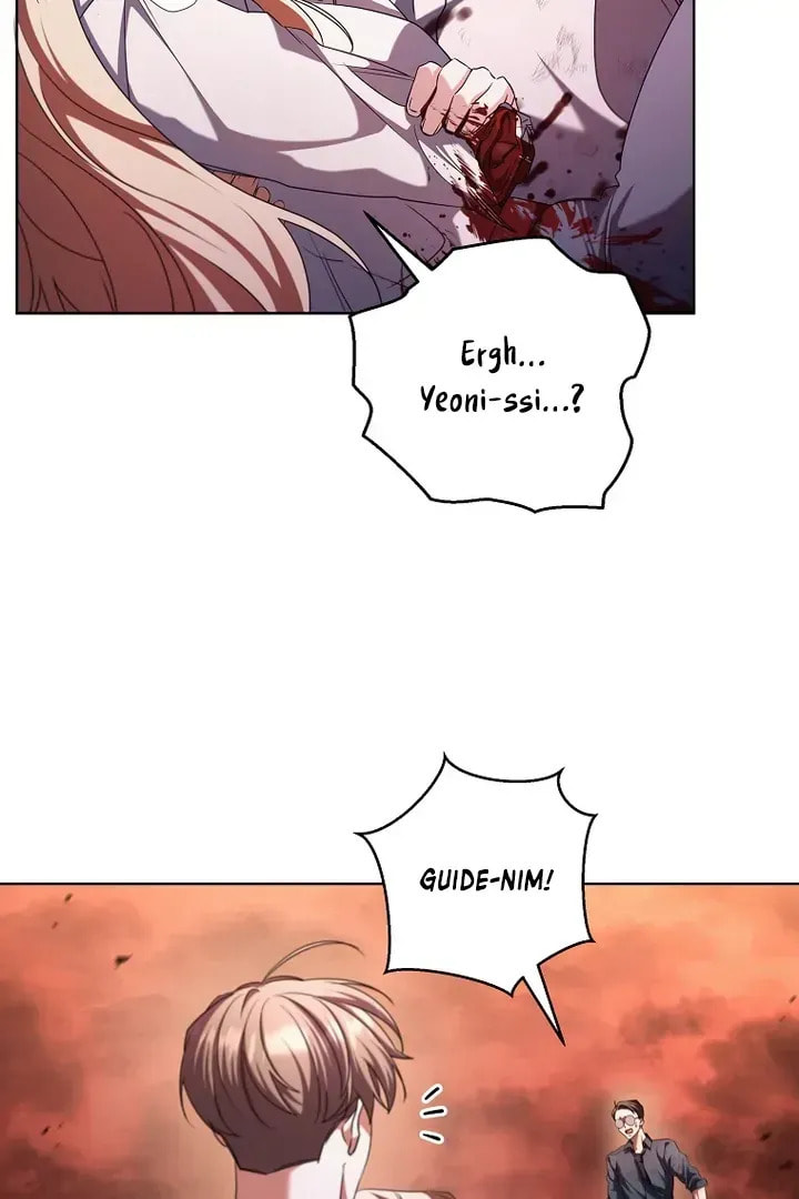 Open the Door (Imjjadal) Chapter 41 page 5 - 