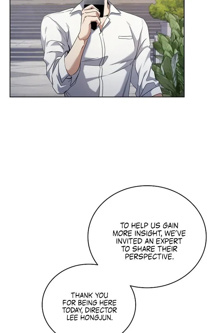 Open the Door (Imjjadal) Chapter 44 page 3 - 