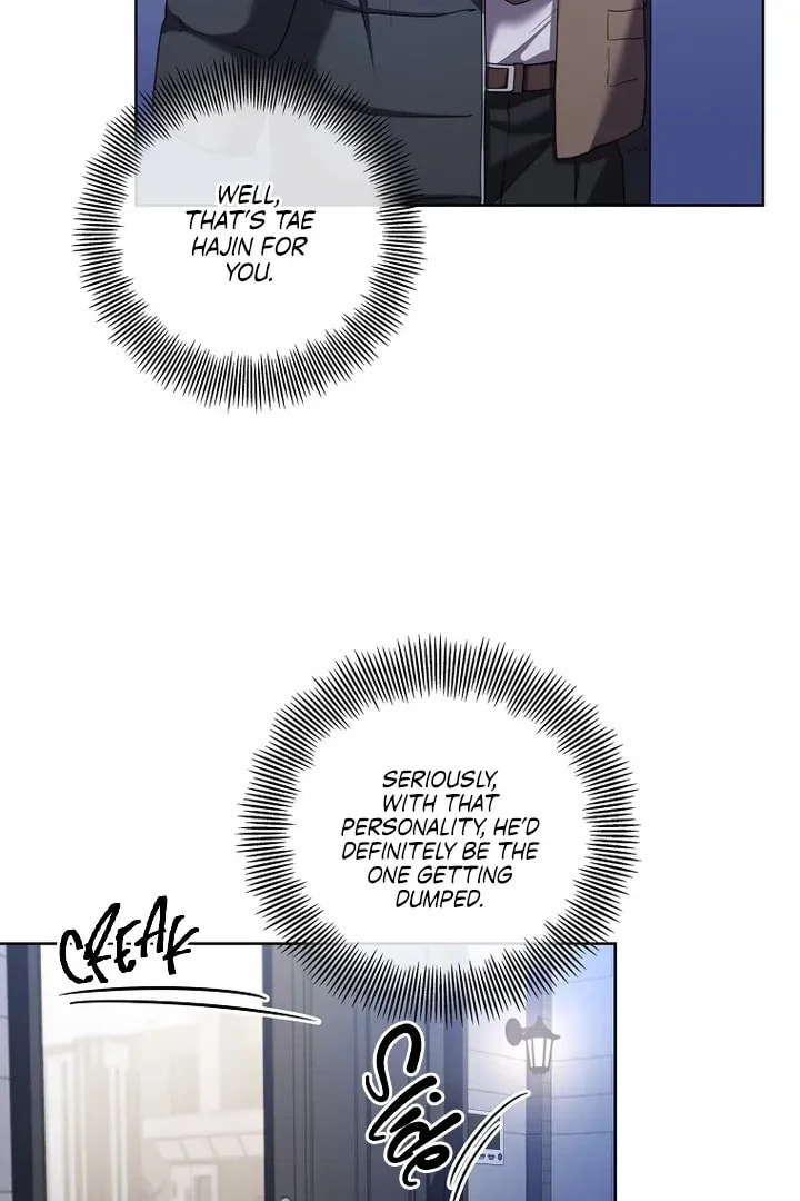Open the Door (Imjjadal) Chapter 46 page 5 - 