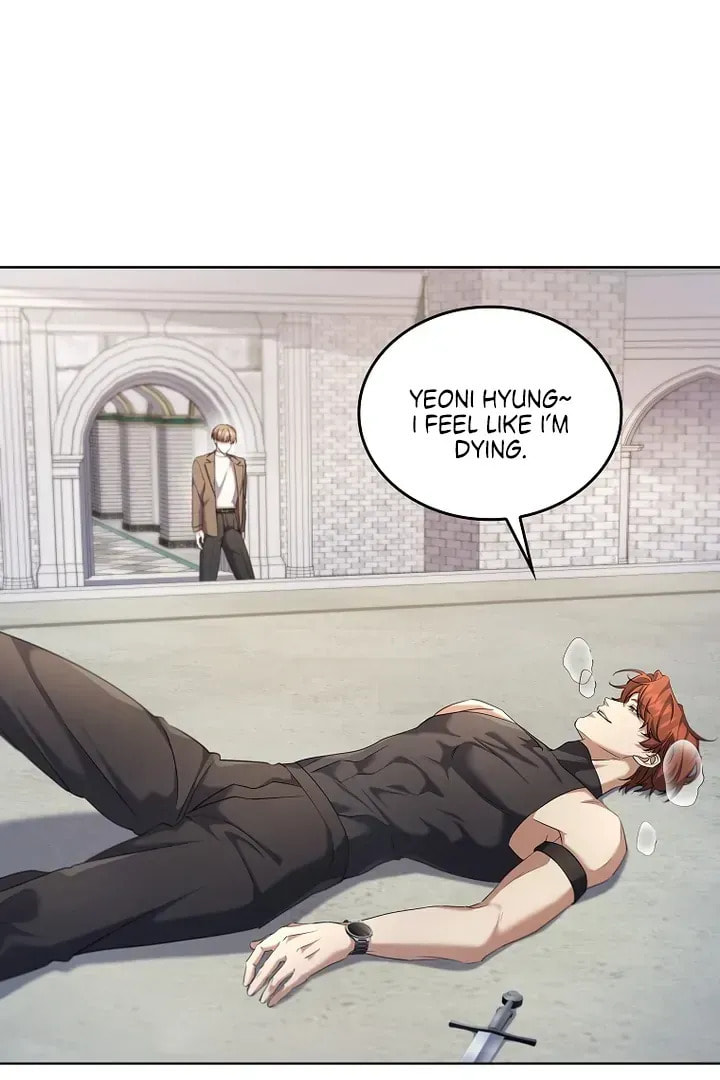 Open the Door (Imjjadal) Chapter 49 page 11 - 