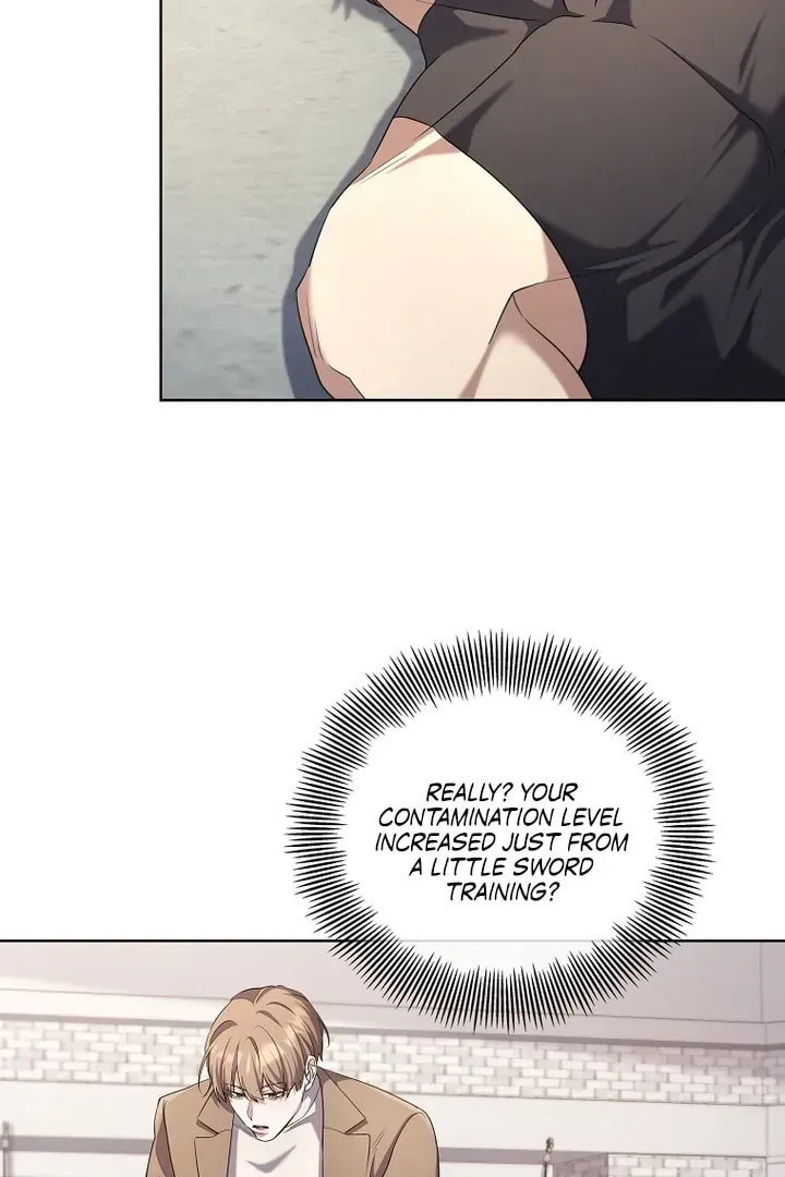Open the Door (Imjjadal) Chapter 49 page 14 - 