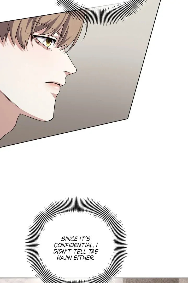 Open the Door (Imjjadal) Chapter 49 page 3 - 