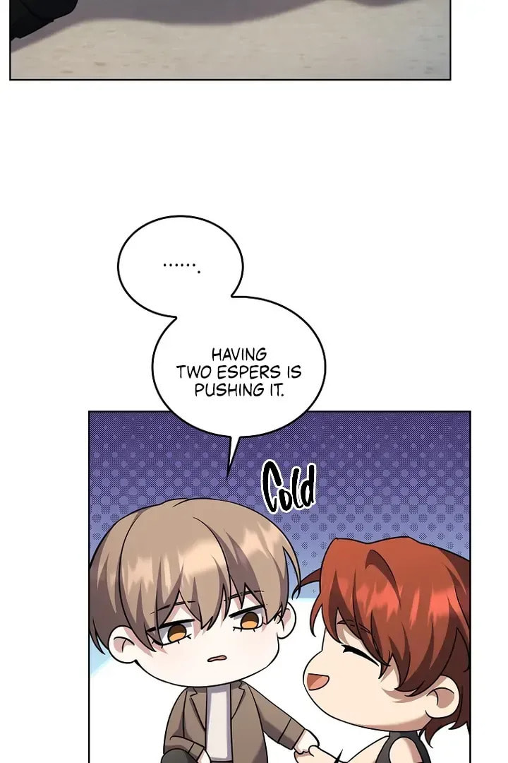 Open the Door (Imjjadal) Chapter 49 page 33 - 