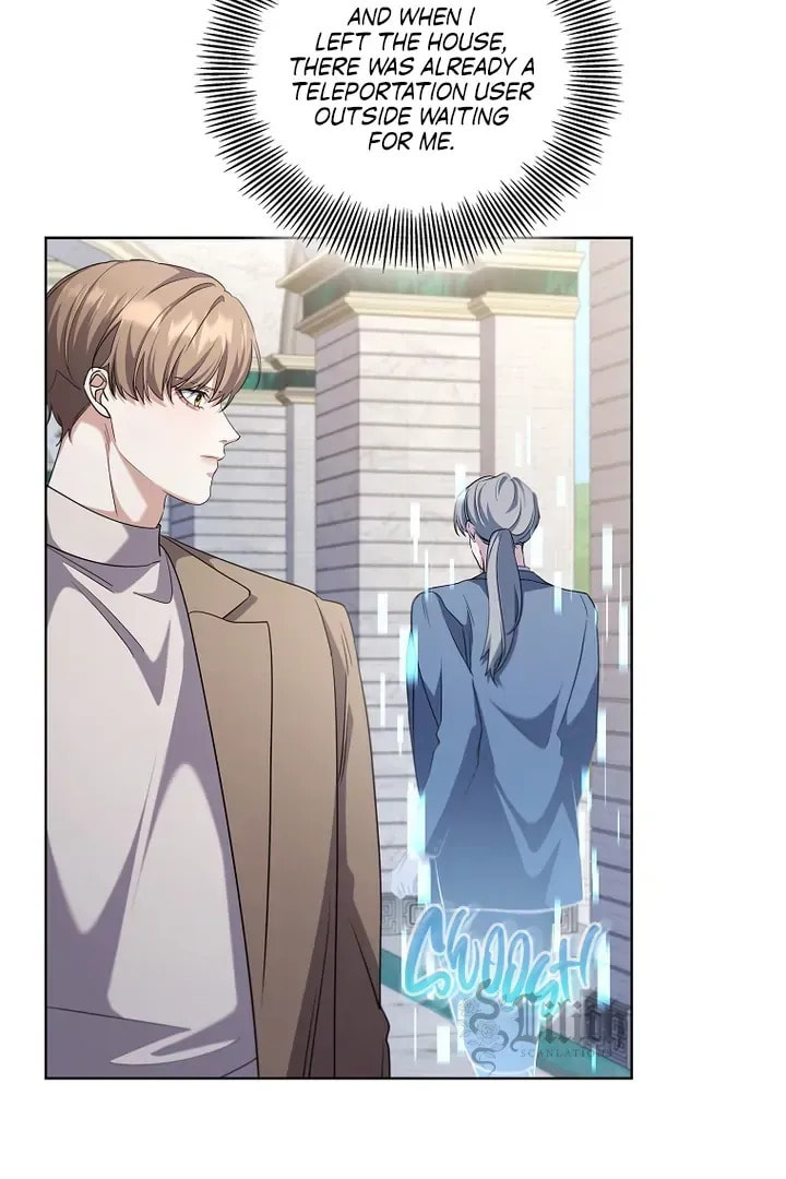 Open the Door (Imjjadal) Chapter 49 page 5 - 