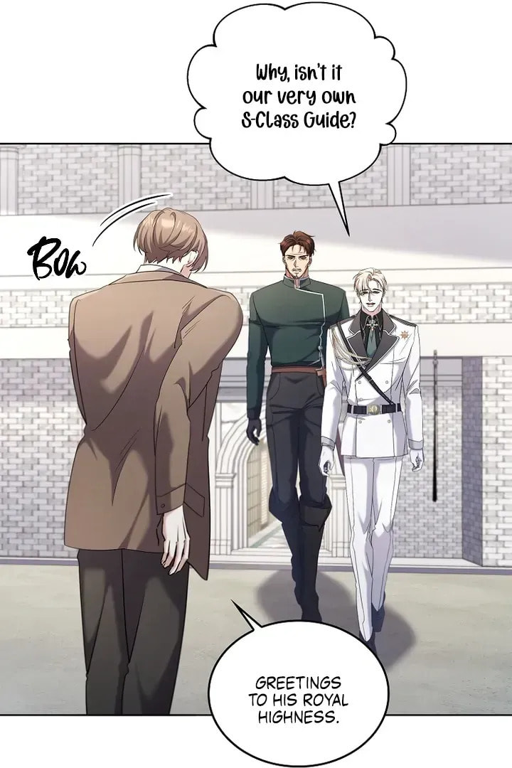 Open the Door (Imjjadal) Chapter 49 page 65 - 