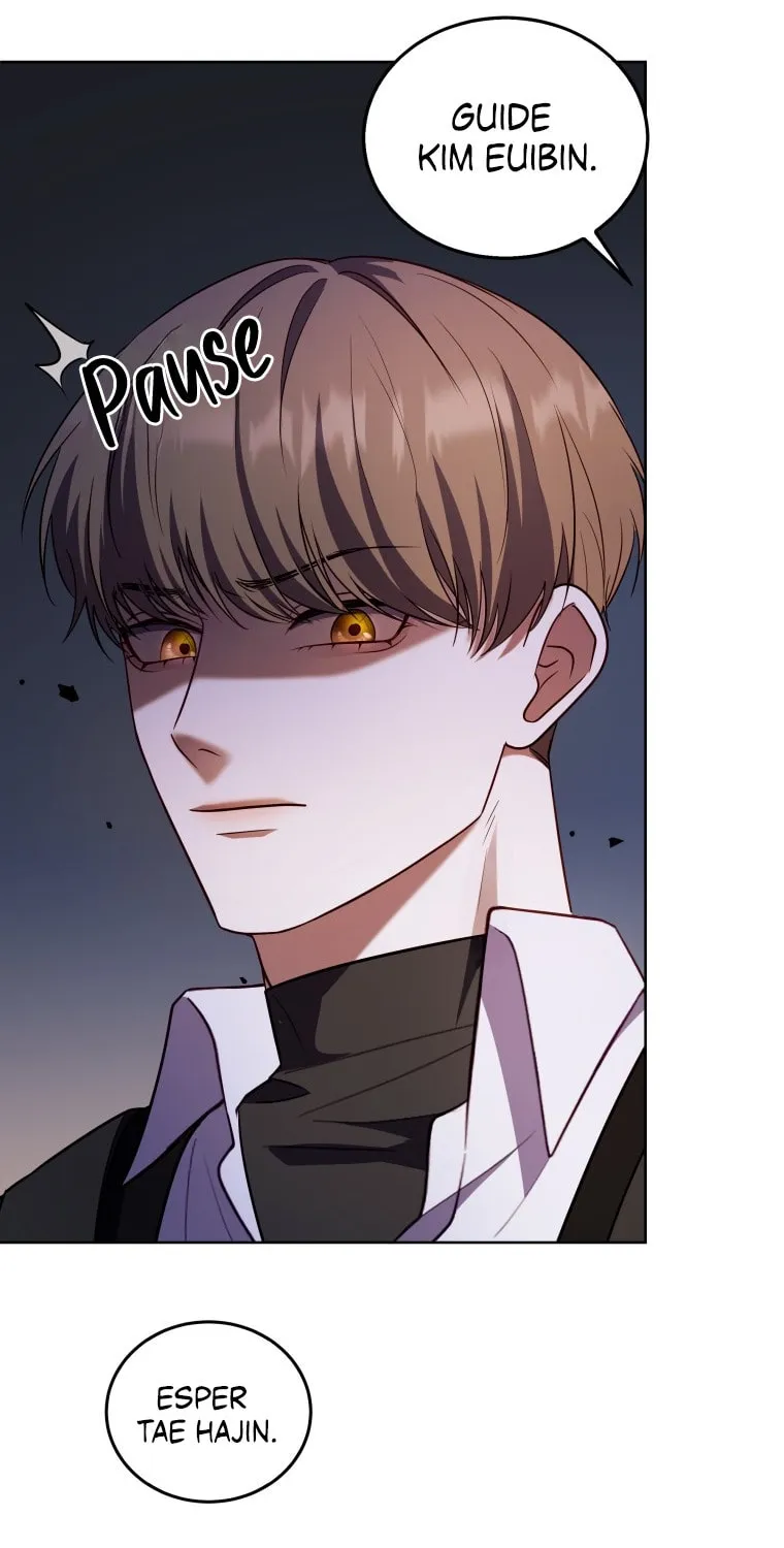 Open the Door (Imjjadal) Chapter 7 page 33 - 