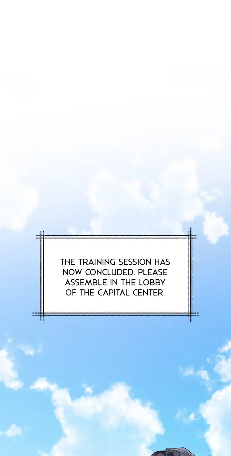 Open the Door (Imjjadal) Chapter 7 page 47 - 