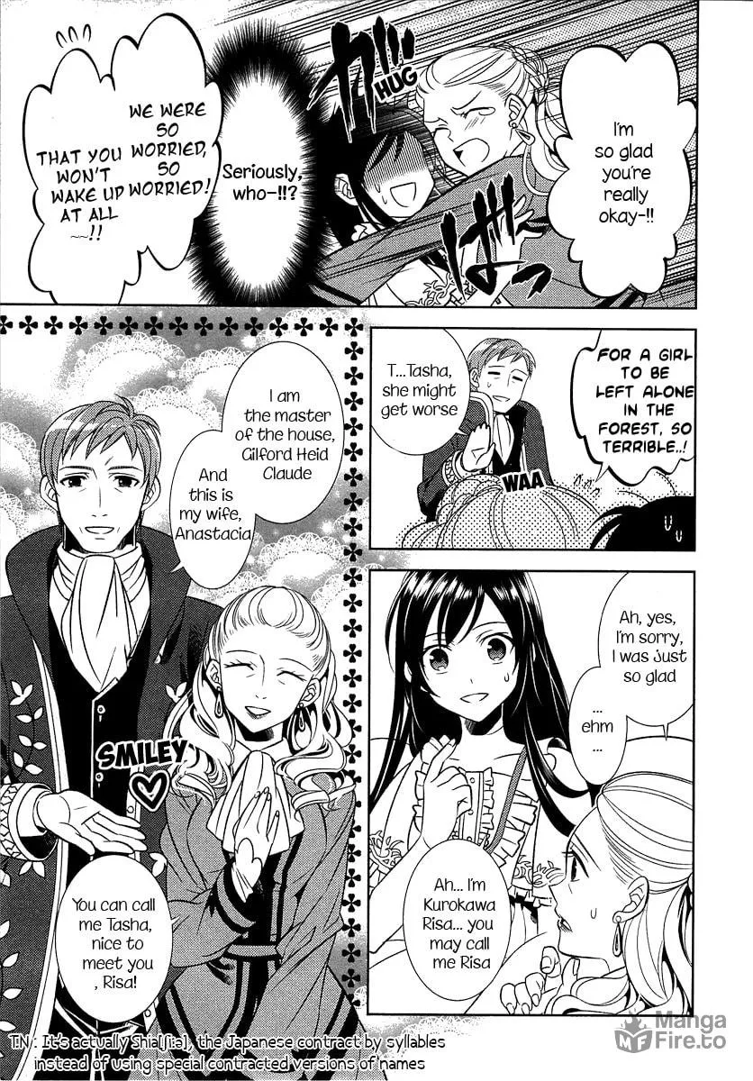 Read Opening a Café in Another World chapter 1 image 14 on Lezhin