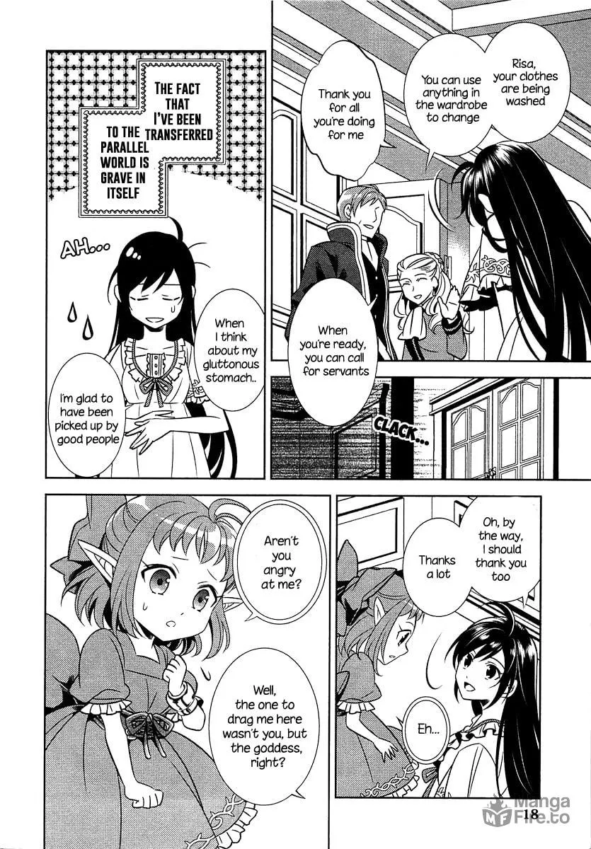 Read Opening a Café in Another World chapter 1 image 17 on Lezhin