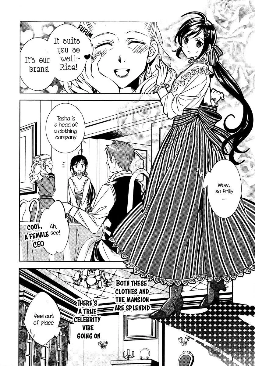 Read Opening a Café in Another World chapter 1 image 19 on Lezhin