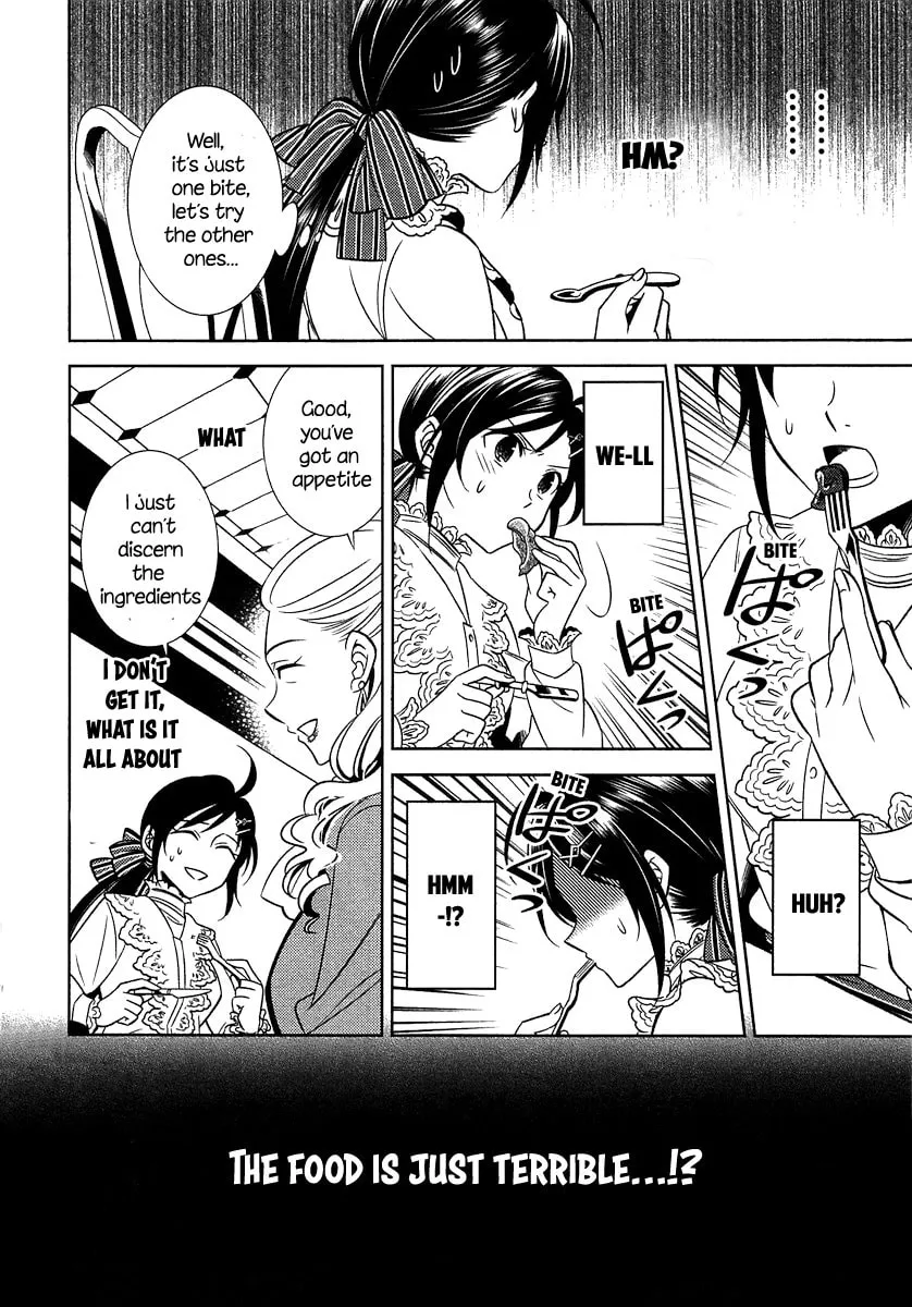 Read Opening a Café in Another World chapter 1 image 21 on Lezhin