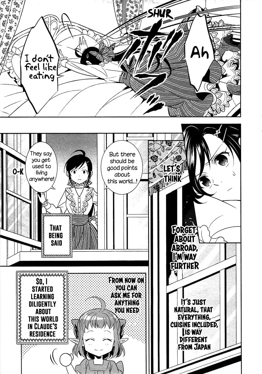 Read Opening a Café in Another World chapter 1 image 22 on Lezhin