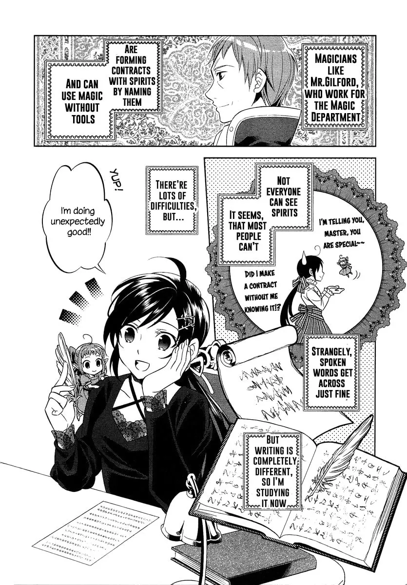 Read Opening a Café in Another World chapter 1 image 25 on Lezhin