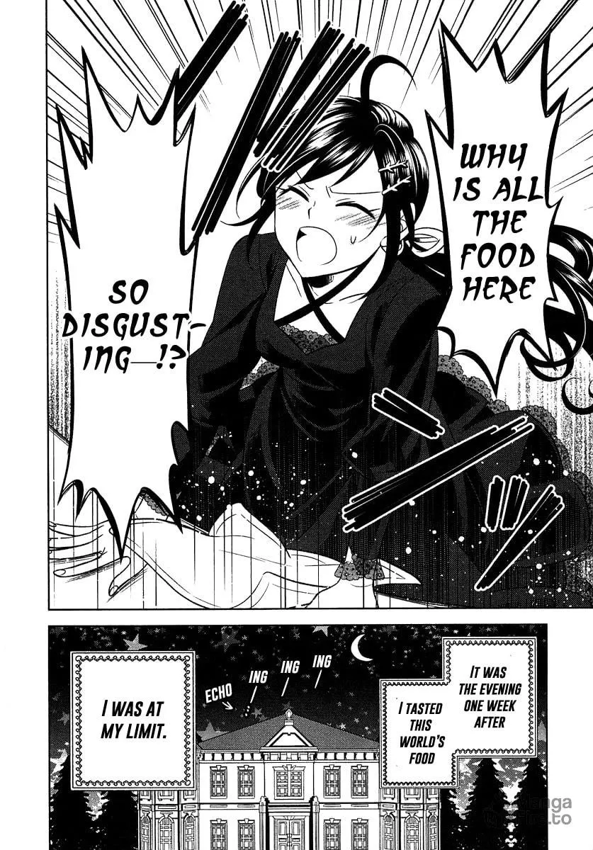 Read Opening a Café in Another World chapter 1 image 29 on Lezhin