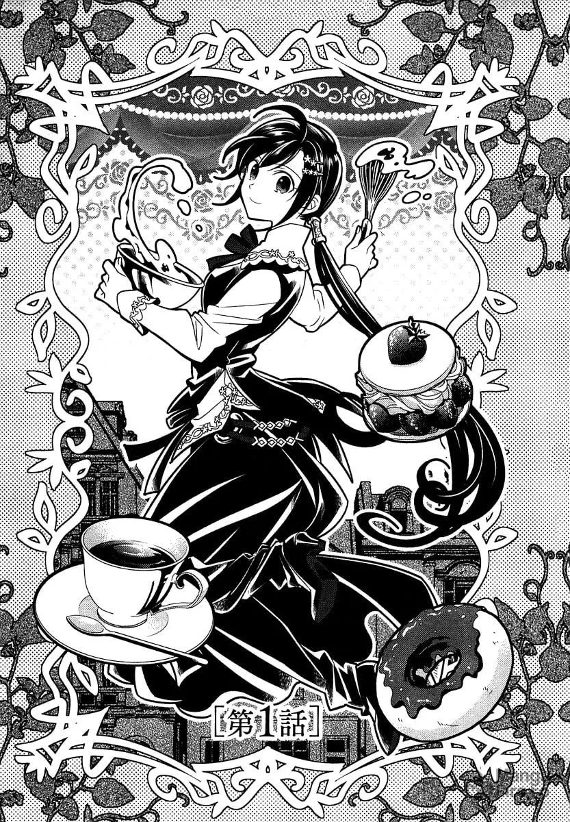 Read Opening a Café in Another World chapter 1 image 4 on Lezhin