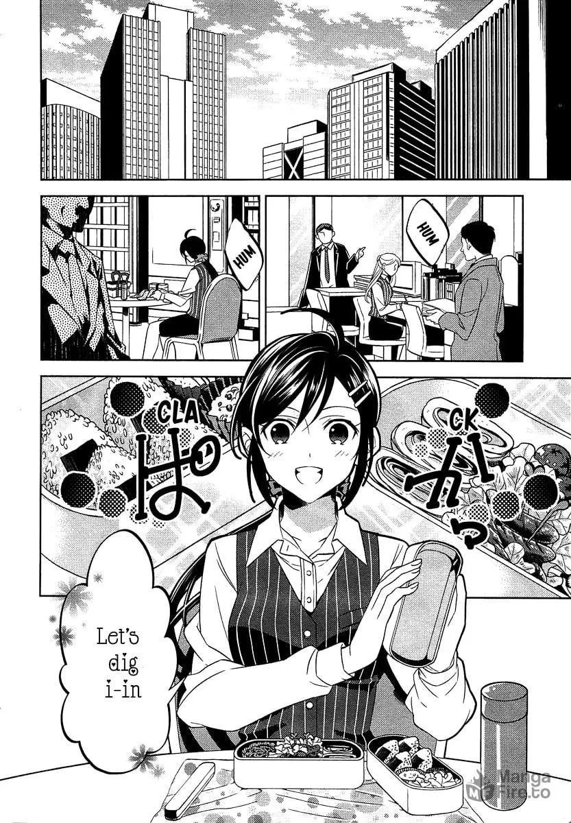 Read Opening a Café in Another World chapter 1 image 5 on Lezhin