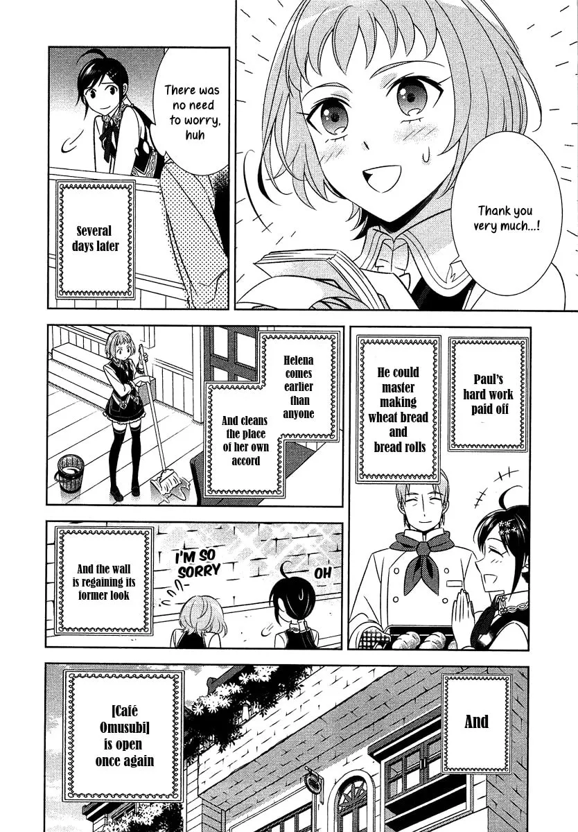 Read Opening a Café in Another World chapter 10 image 22 on Lezhin
