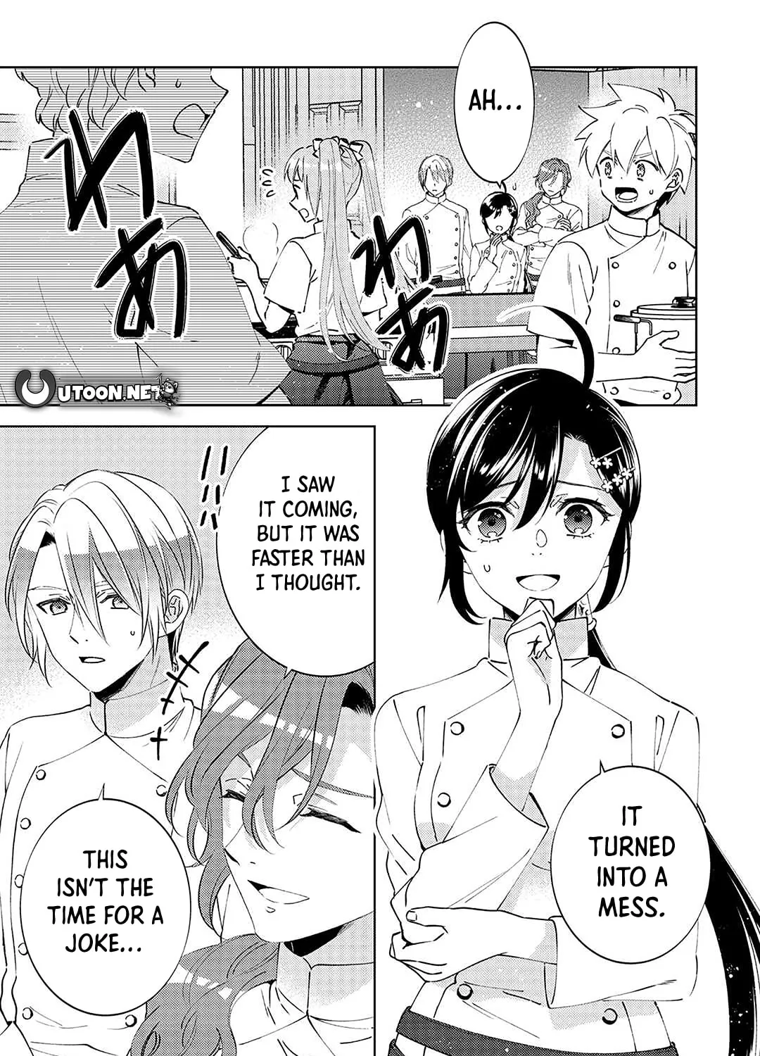 Read Opening a Café in Another World chapter 100 image 1 on Lezhin