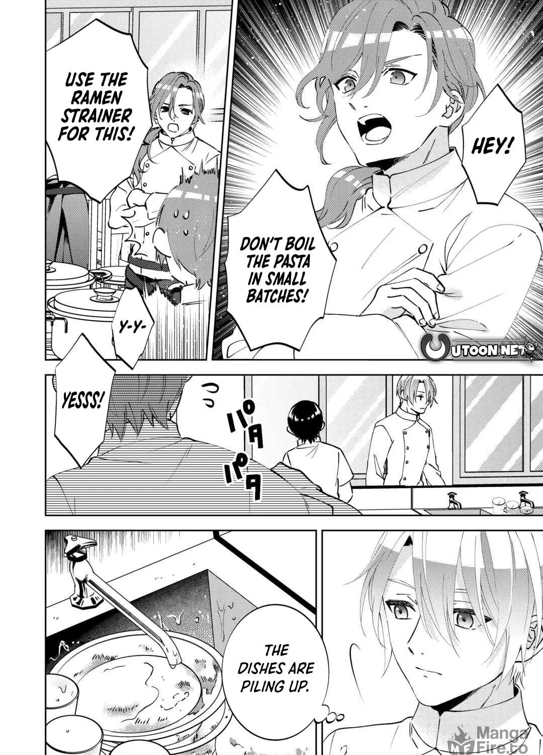 Read Opening a Café in Another World chapter 100 image 15 on Lezhin