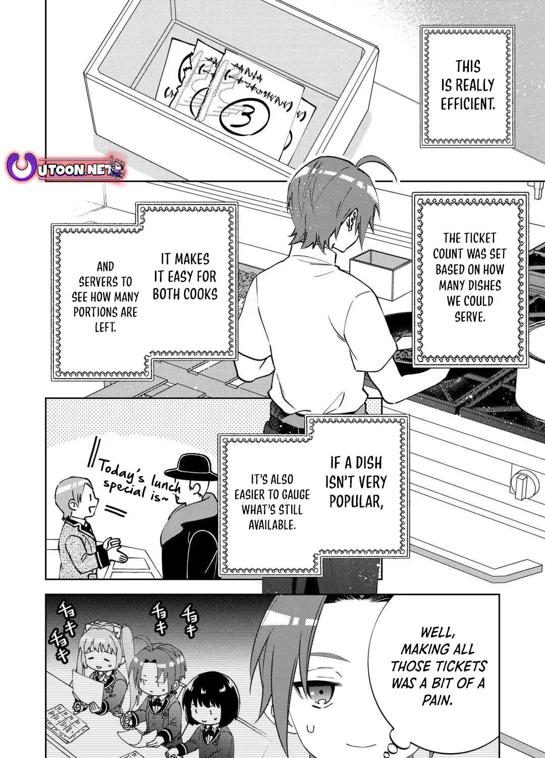 Read Opening a Café in Another World chapter 101 image 15 on Lezhin
