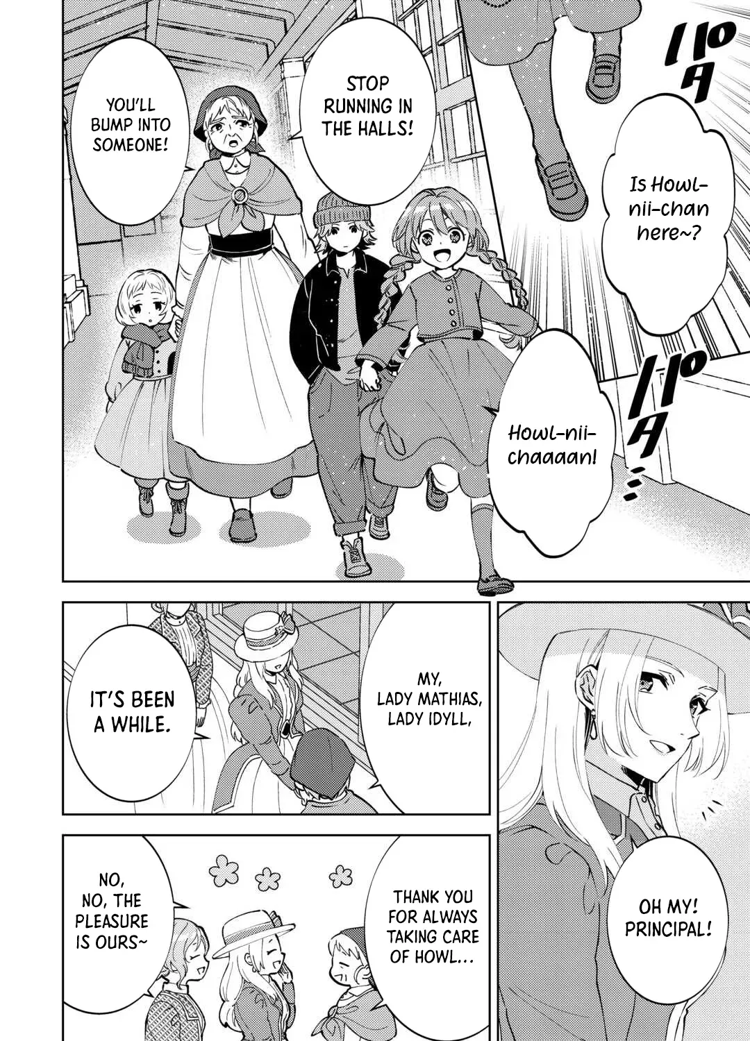 Read Opening a Café in Another World chapter 101 image 27 on Lezhin